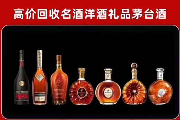 瓜州县回收拉菲红酒